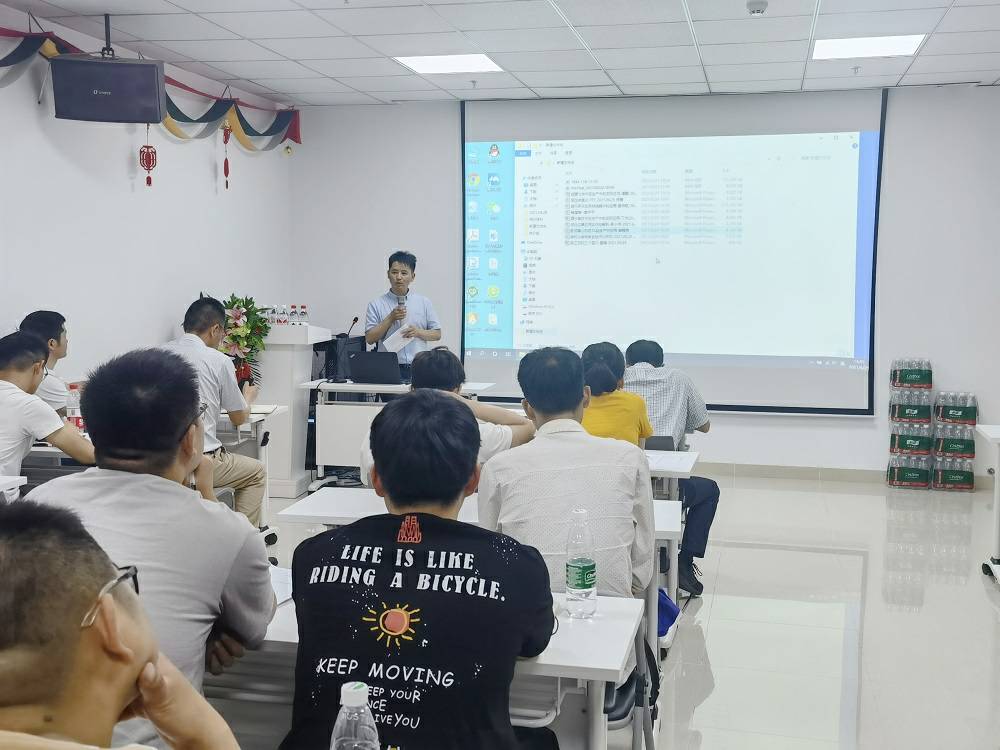 1625468117.jpg 广州昆明城市公共设施有限公司药业技术交流会 (3) - 副本.jpg